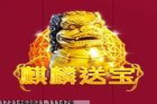 《我的世界》重生点设置的实用技巧